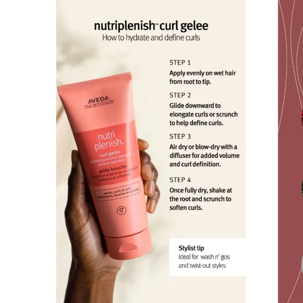 NWT Aveda Curl Gelee Hair Product